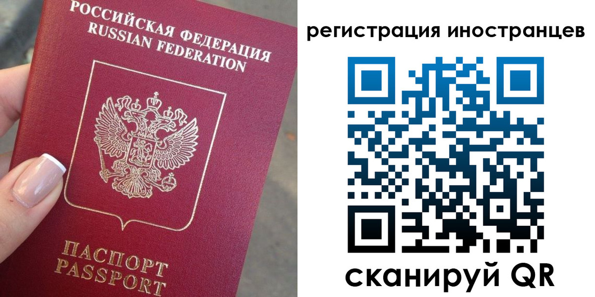 найти адрес прописки в Дмитрове